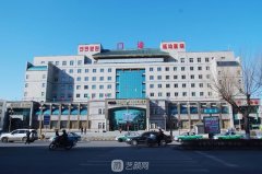 延邊醫(yī)院整形美容科怎么