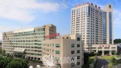 浙醫(yī)一院整形價(jià)格表|專(zhuān)家