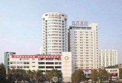 武漢做雙眼皮哪家醫(yī)院好