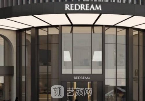 上海愛(ài)貝芙授權(quán)的醫(yī)生都