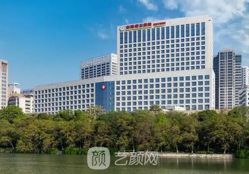 安徽省立醫(yī)院整形外科專