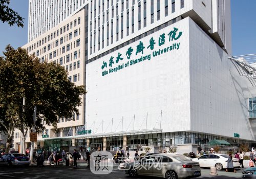 山大醫(yī)院雙眼皮手術(shù)哪個(gè)