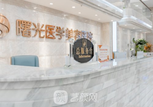 愛(ài)貝芙廣州哪家醫(yī)院可以