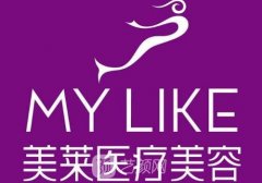 長沙美萊和亞韓哪個(gè)好?兩