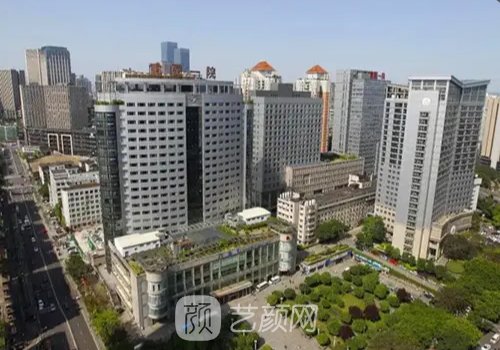 重醫(yī)附一院整形美容科怎