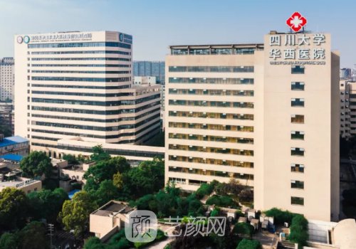 華西醫(yī)院隆鼻排名第一的