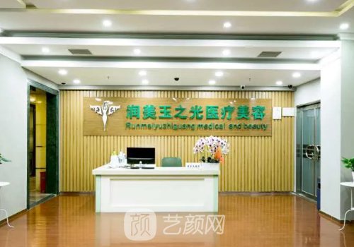 北京做脂肪填充最有名的