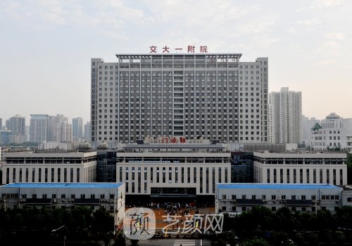 舒茂國(guó)教授全國(guó)排名第幾