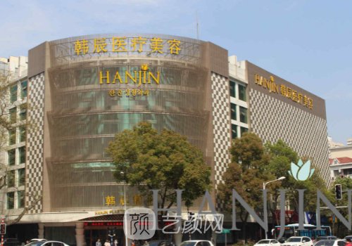 南京脂肪填充哪個(gè)醫(yī)院好