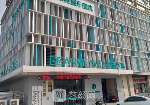 鄭州鼻修復(fù)最好的醫(yī)生有