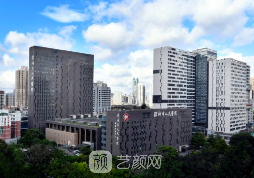 深圳人民醫(yī)院隆胸價格貴