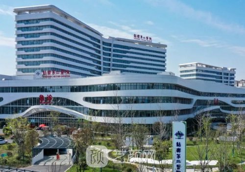 紹興第二醫(yī)院鼻子手術(shù)費(fèi)