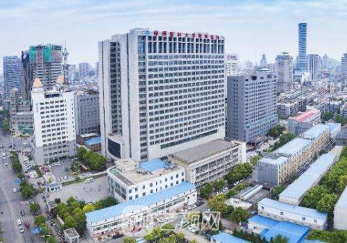 徐醫(yī)附院雙眼皮掛什么科