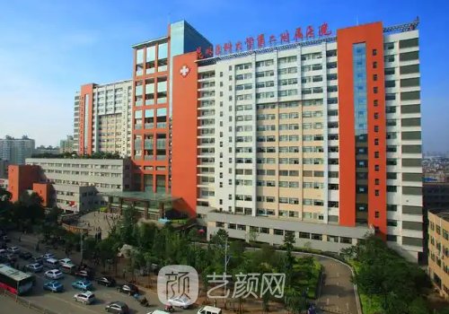 何永靜醫(yī)生和劉垠誰(shuí)厲害