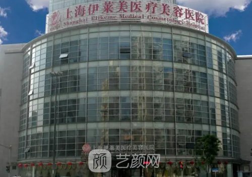 上海朱迪雙眼皮價格貴嗎