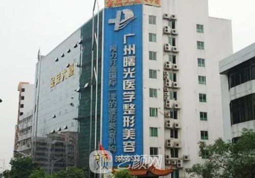 程鵬醫(yī)生雙眼皮技術(shù)好嗎