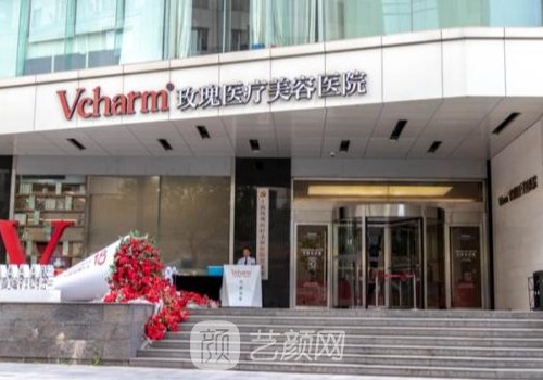 范鍇醫(yī)生對整形外科的評