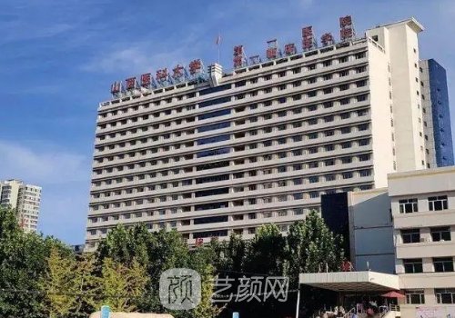 山大一院雙眼皮手術多少