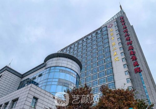 南京二院整形科是外包的