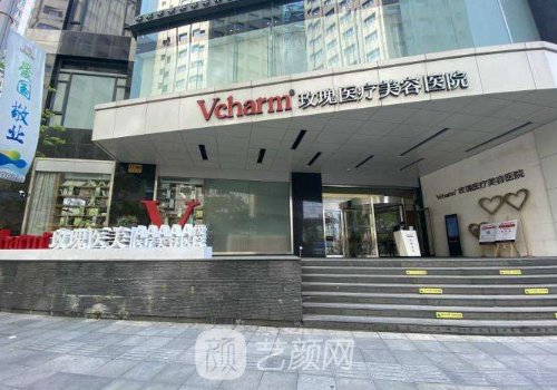 上海超聲炮價(jià)格曝光|內(nèi)附