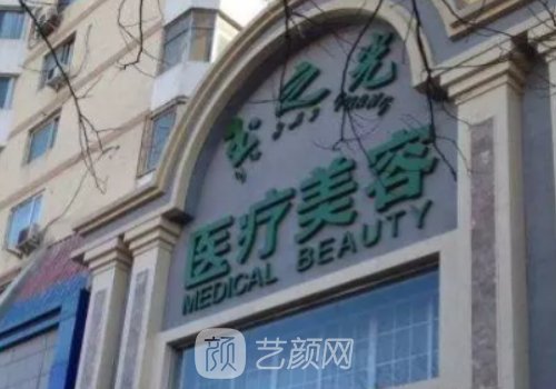 北京潤(rùn)美玉之光口碑技術(shù)