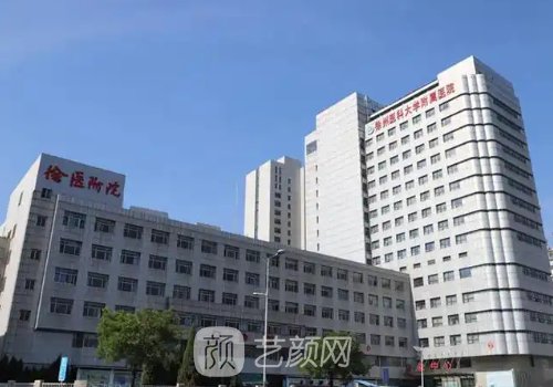 徐醫(yī)附院隆鼻價格一覽|