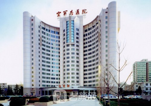 空軍總醫(yī)院雙眼皮手術(shù)費(fèi)