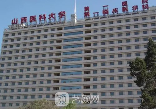 山大一院雙眼皮主任哪個(gè)