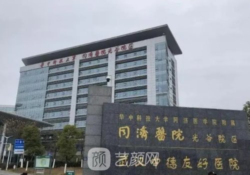 任玉萍去眼袋口碑怎么樣