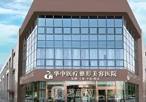 天津做雙眼皮修復(fù)哪家好