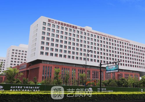 徐靖宏雙眼皮案例怎么樣