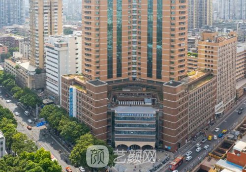 廣東省人民醫(yī)院美容科怎