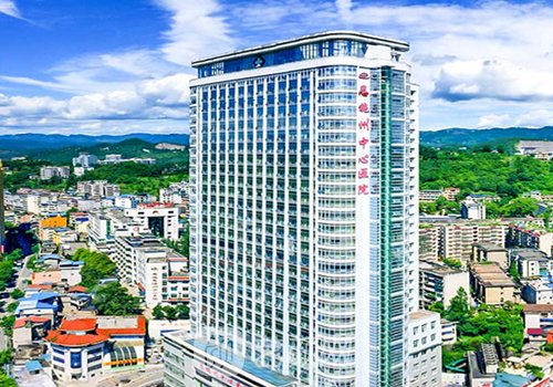 恩施州中心醫(yī)院美容科地