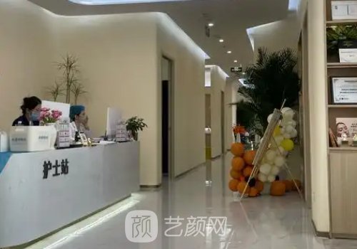 周口劉金剛整形價(jià)目表分