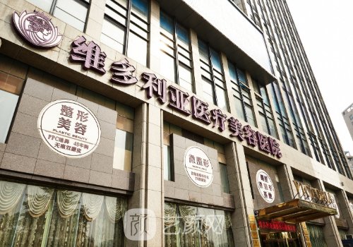 馬騰醫(yī)生會(huì)做內(nèi)窺鏡隆胸