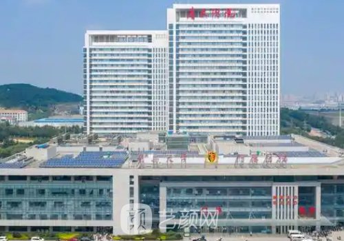 山大醫(yī)院整形美容科電話