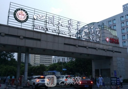 華西醫(yī)院隆鼻最好的醫(yī)生