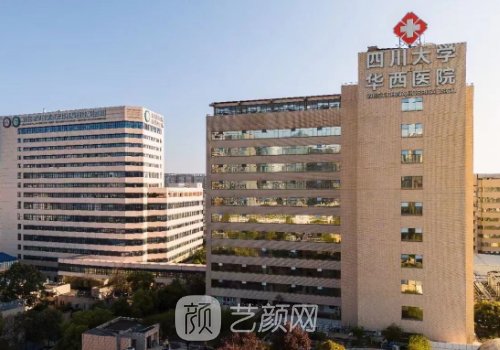 成都植發(fā)醫(yī)院排名第一是
