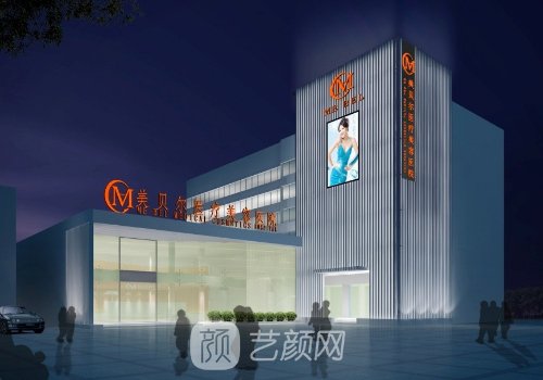 常州拉皮美容醫(yī)院哪家好