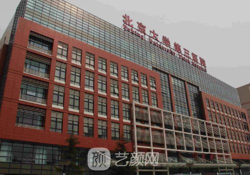 謝宏彬醫(yī)生介紹|擅長項(xiàng)目