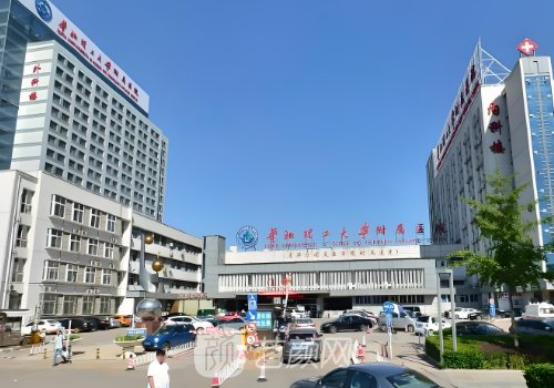 唐山煤醫(yī)整形科怎么樣?醫(yī)