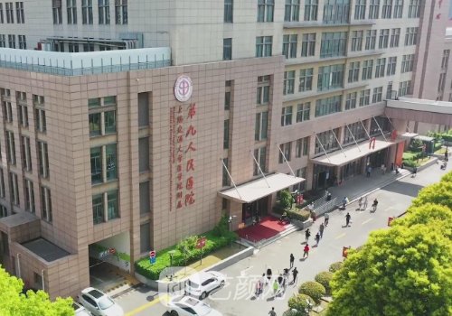 上海九院隆胸掛哪個(gè)科?全