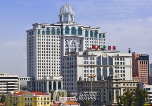 哈醫(yī)大四院整形科專家哪