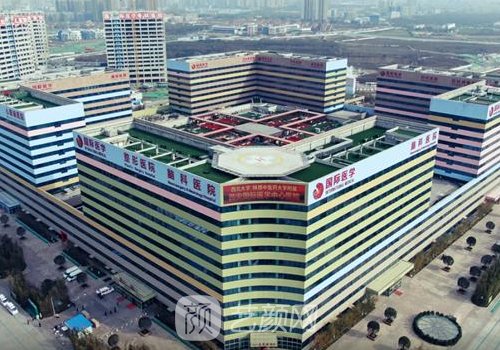 西安整形醫(yī)院排名前十哪