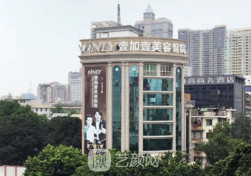 合肥雙眼皮醫(yī)院排名|壹加