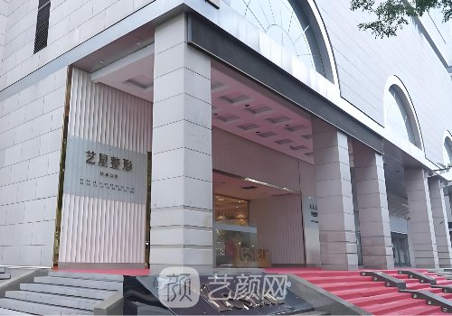 西安整形醫(yī)院排名分享|