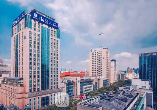 浙江二院整形外科怎么樣