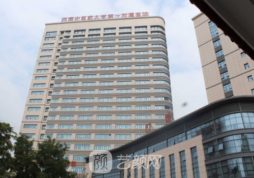 鄭州葛艷娜做雙眼皮價位