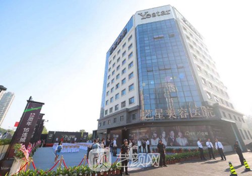 濟(jì)南整形醫(yī)院有哪些?諾德