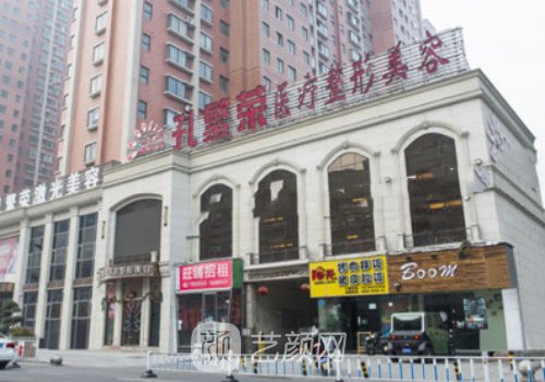 洛陽(yáng)哪家醫(yī)美做眼袋效果